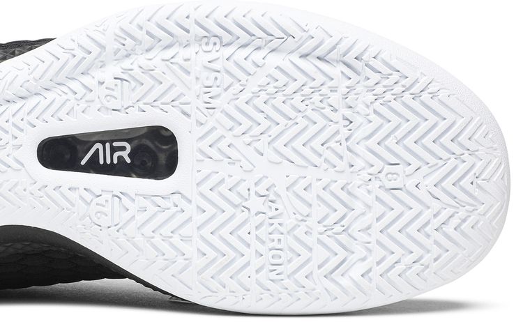 Nike LeBron Witness 3 Black White