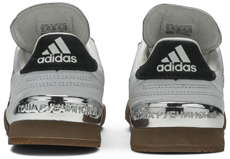 Gosha Rubchinskiy x adidas Copa WC Super White Black