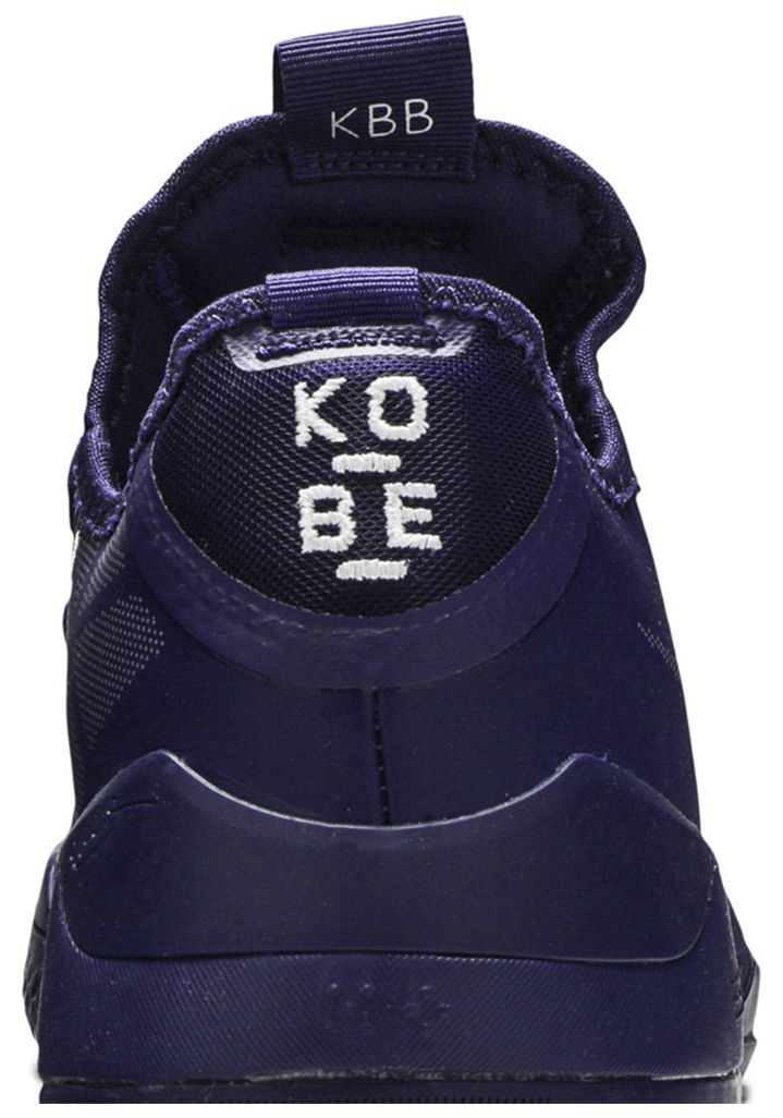Nike Kobe AD Exodus TB Purple