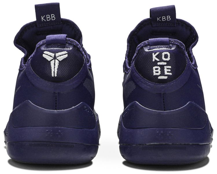 Nike Kobe AD Exodus TB Purple