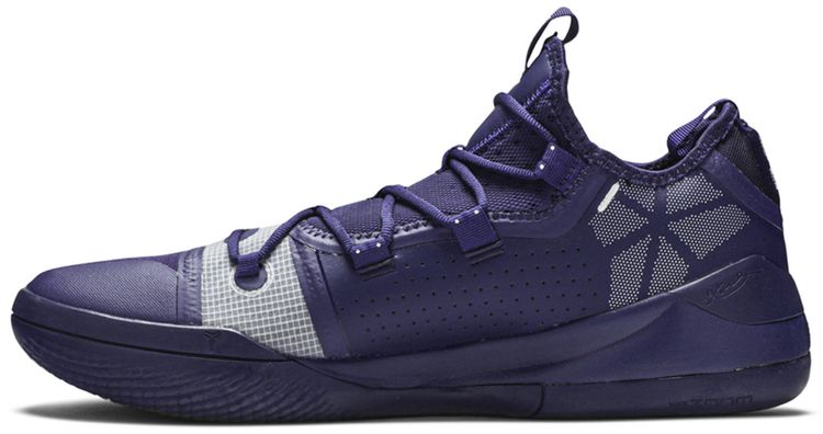 Nike Kobe AD Exodus TB Purple
