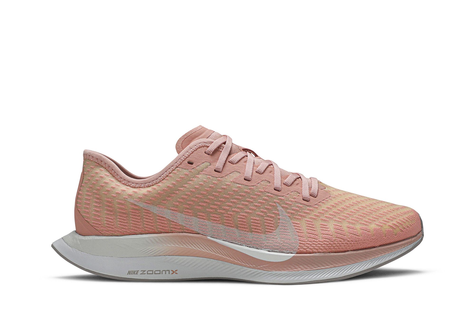 Nike sales pegasus cijena