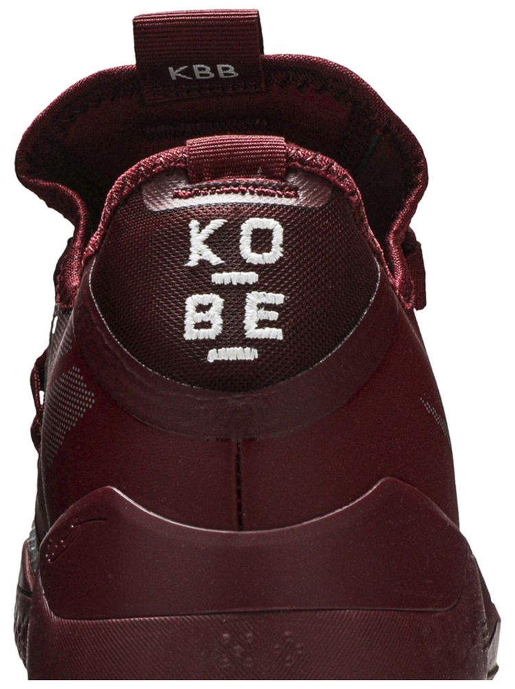 Nike Kobe AD Exodus TB Team Red