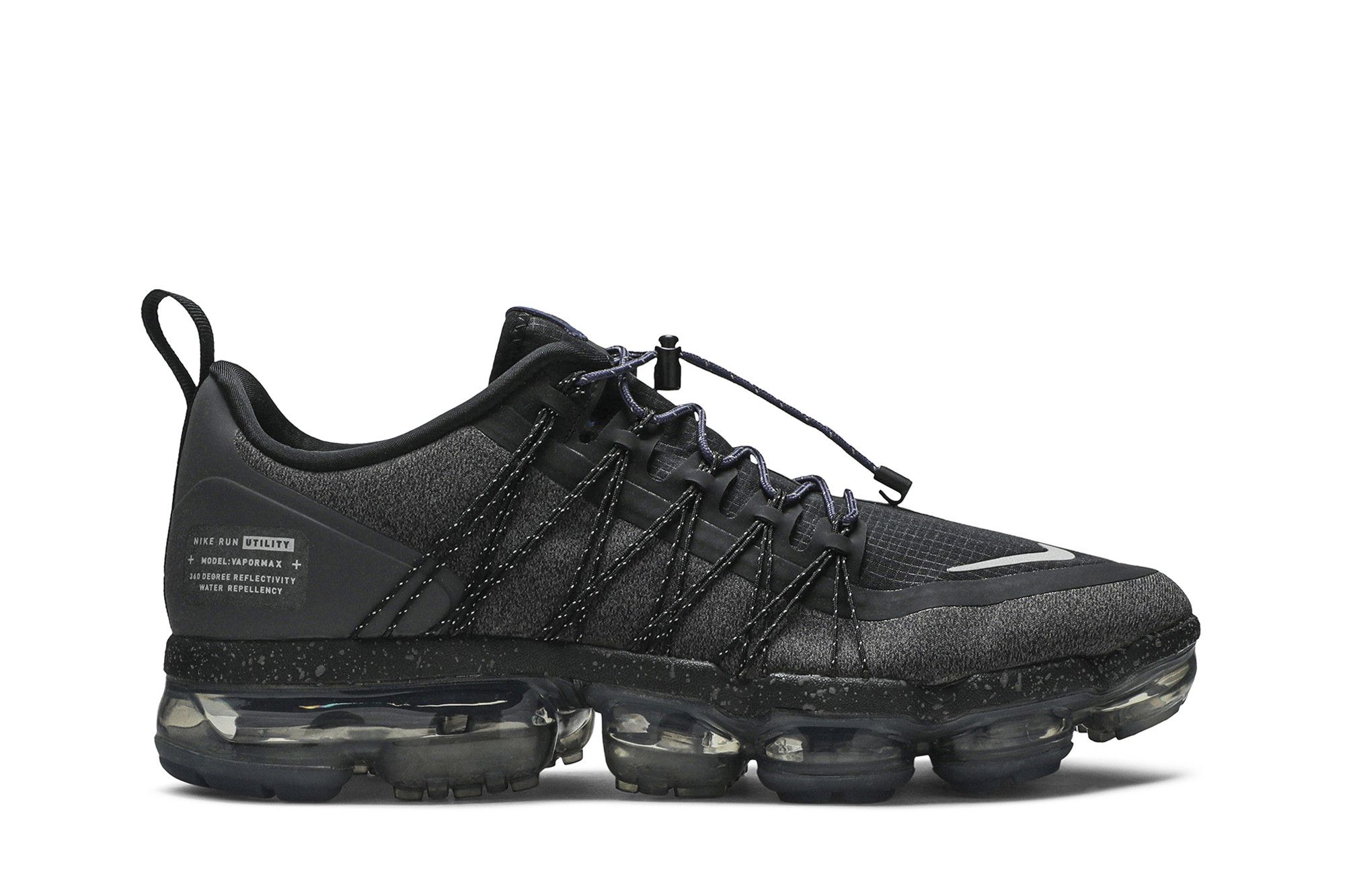 Vapormax utility 2025 low
