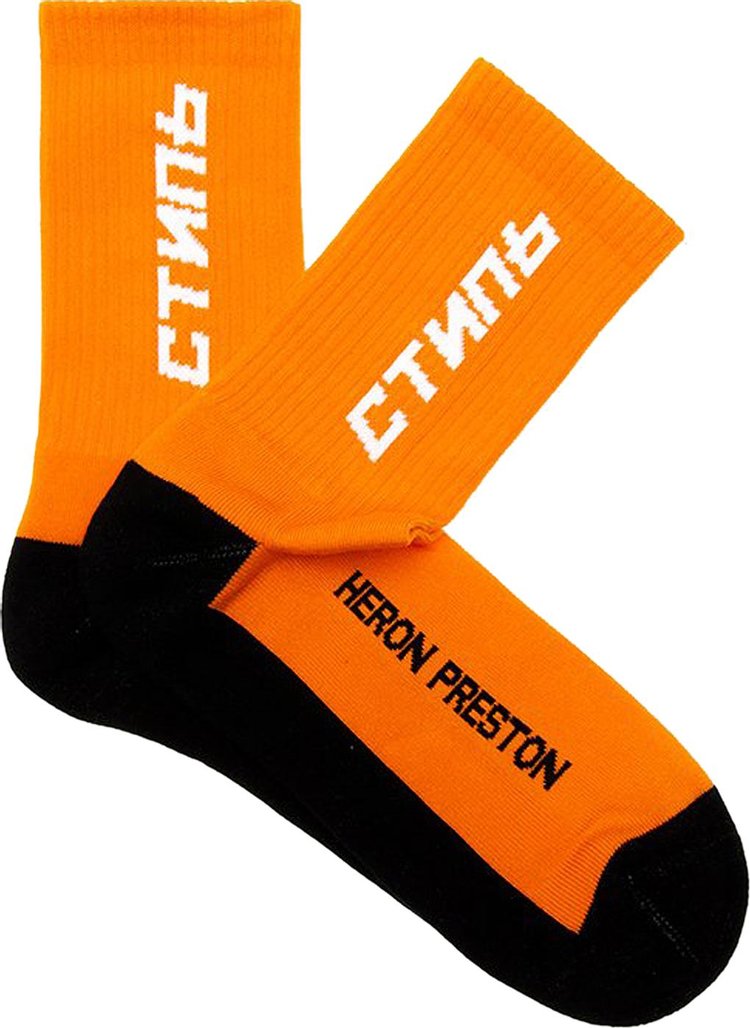 Heron Preston CTNMB Long Socks Orange