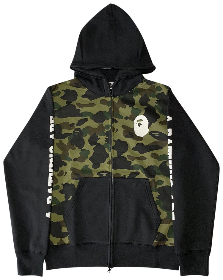 BAPE Happy New Year 1st Camo Hoodie Black