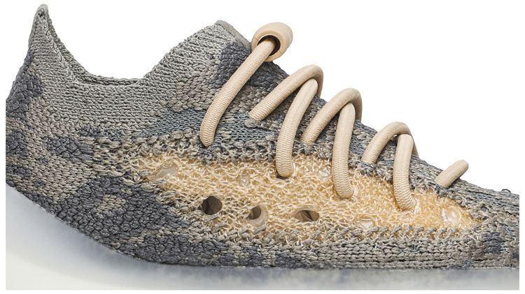 Adidas Yeezy Boost 380 Infant Mist Non Reflective