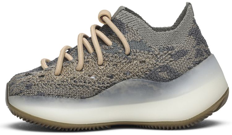 Adidas Yeezy Boost 380 Infant Mist Non Reflective
