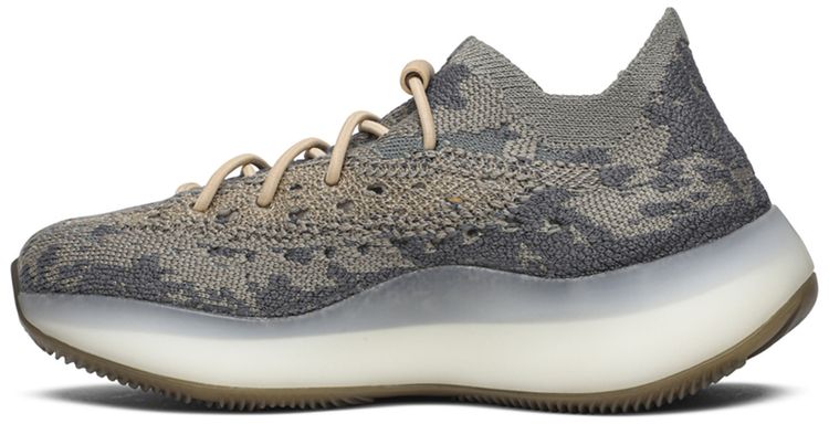 Adidas Yeezy Boost 380 Kids Mist Non Reflective