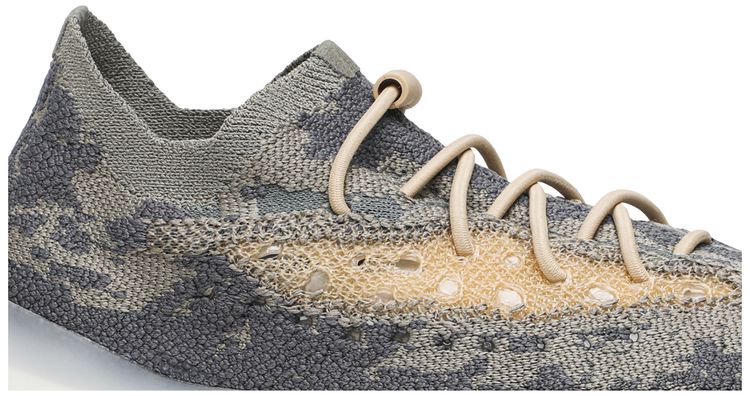 Adidas Yeezy Boost 380 Kids Mist Non Reflective