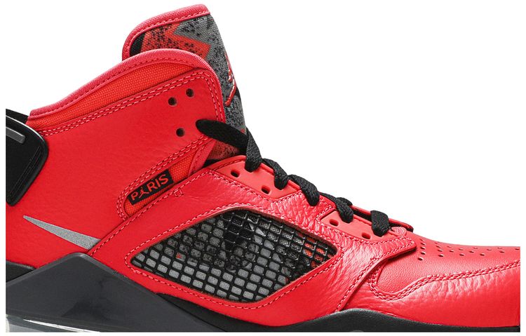 Air Jordan Mars 270 GS Paris Saint Germain