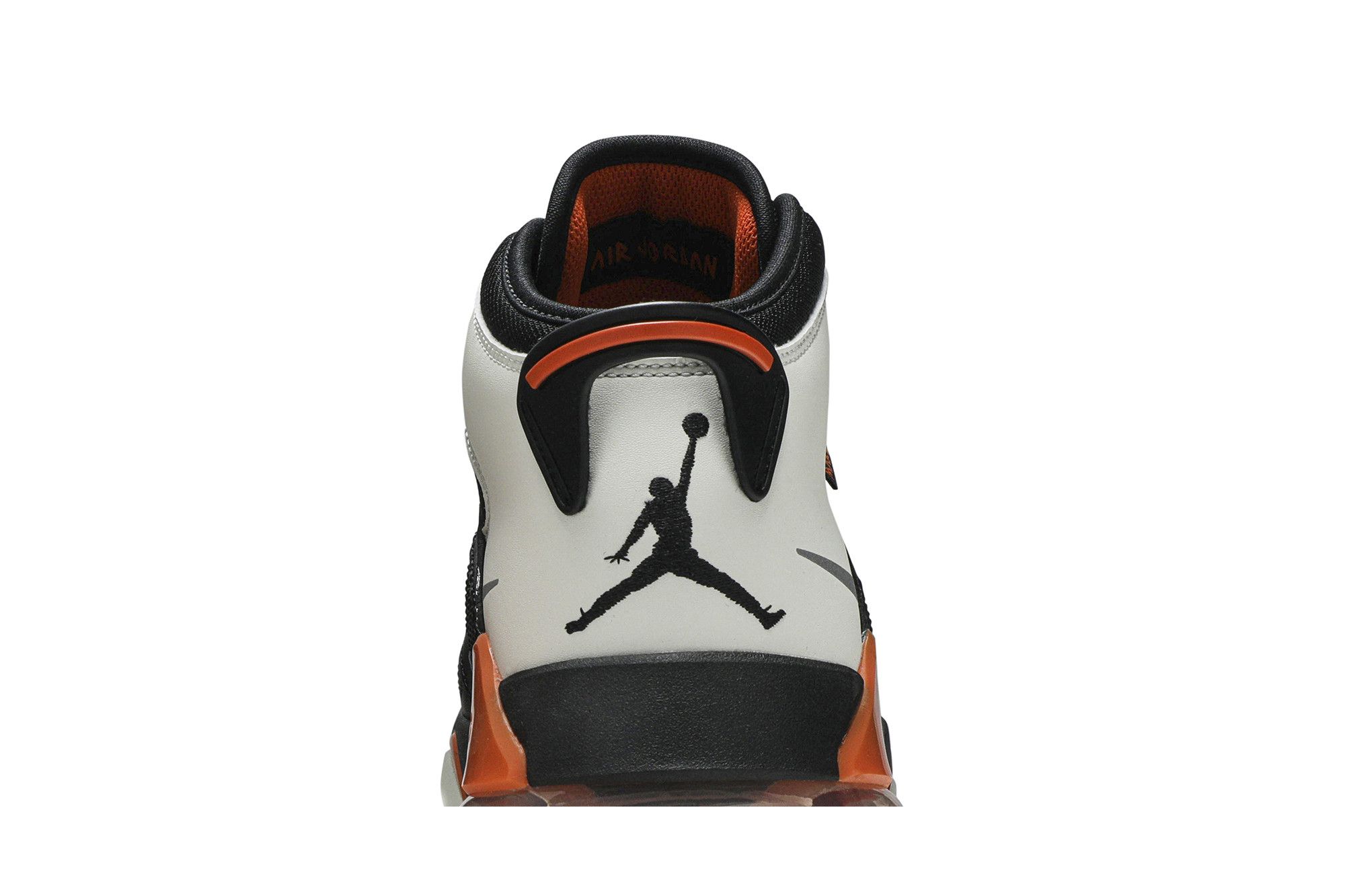 Buy Jordan Mars 270 'Shattered Backboard' - CD7070 008 | GOAT