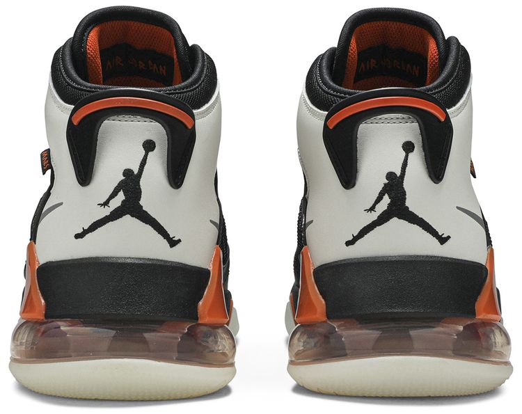 Air Jordan Mars 270 Shattered Backboard