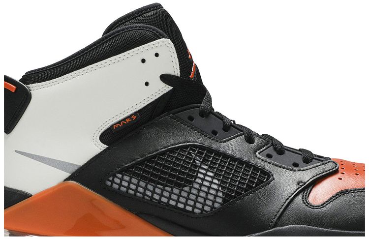 Air Jordan Mars 270 Shattered Backboard