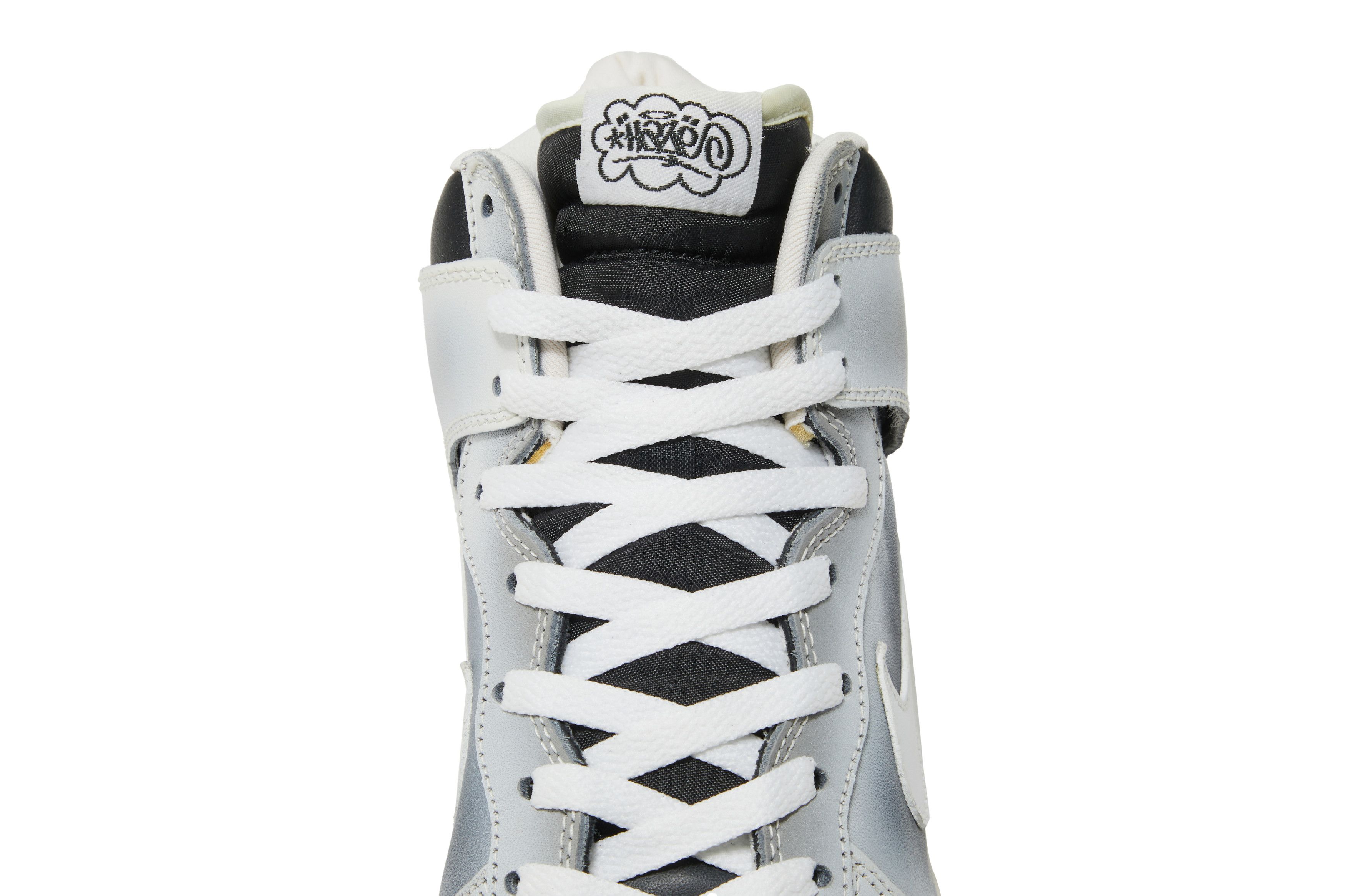 ケー　0709 Buy Nike Dunk High Premium Qk 'Haze' Special Box - 306799 012 | GOAT