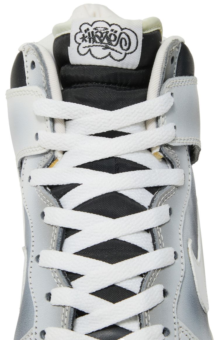 Nike Dunk High Premium Qk Haze Special Box