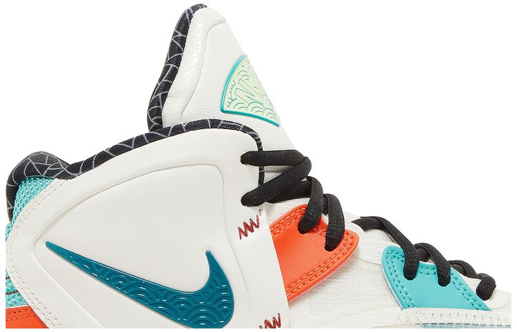 Nike Kyrie Infinity GS Chinese New Year