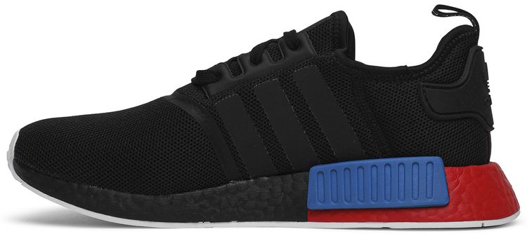Adidas NMD R1 Lush Red