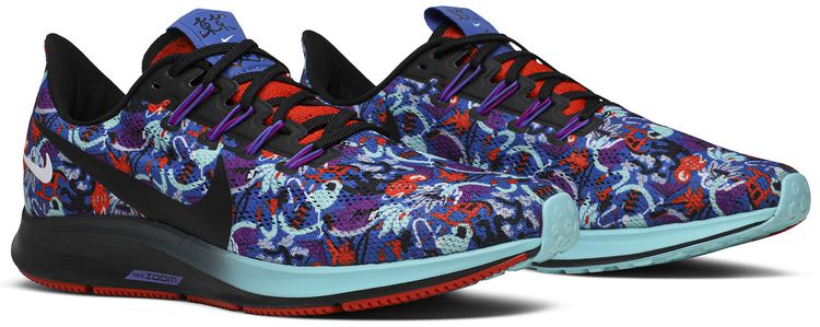 Nike Air Zoom Pegasus 36 Tokyo Running Pack