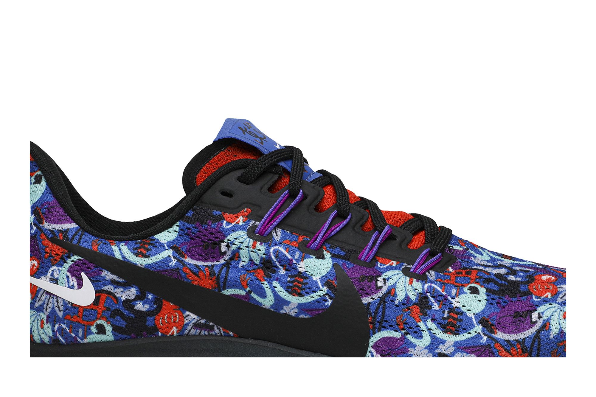 Nike air zoom pegasus 36 floral hot sale