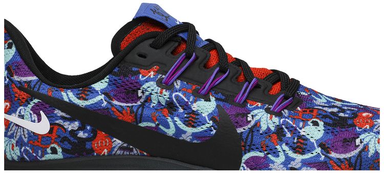 Nike Air Zoom Pegasus 36 Tokyo Running Pack