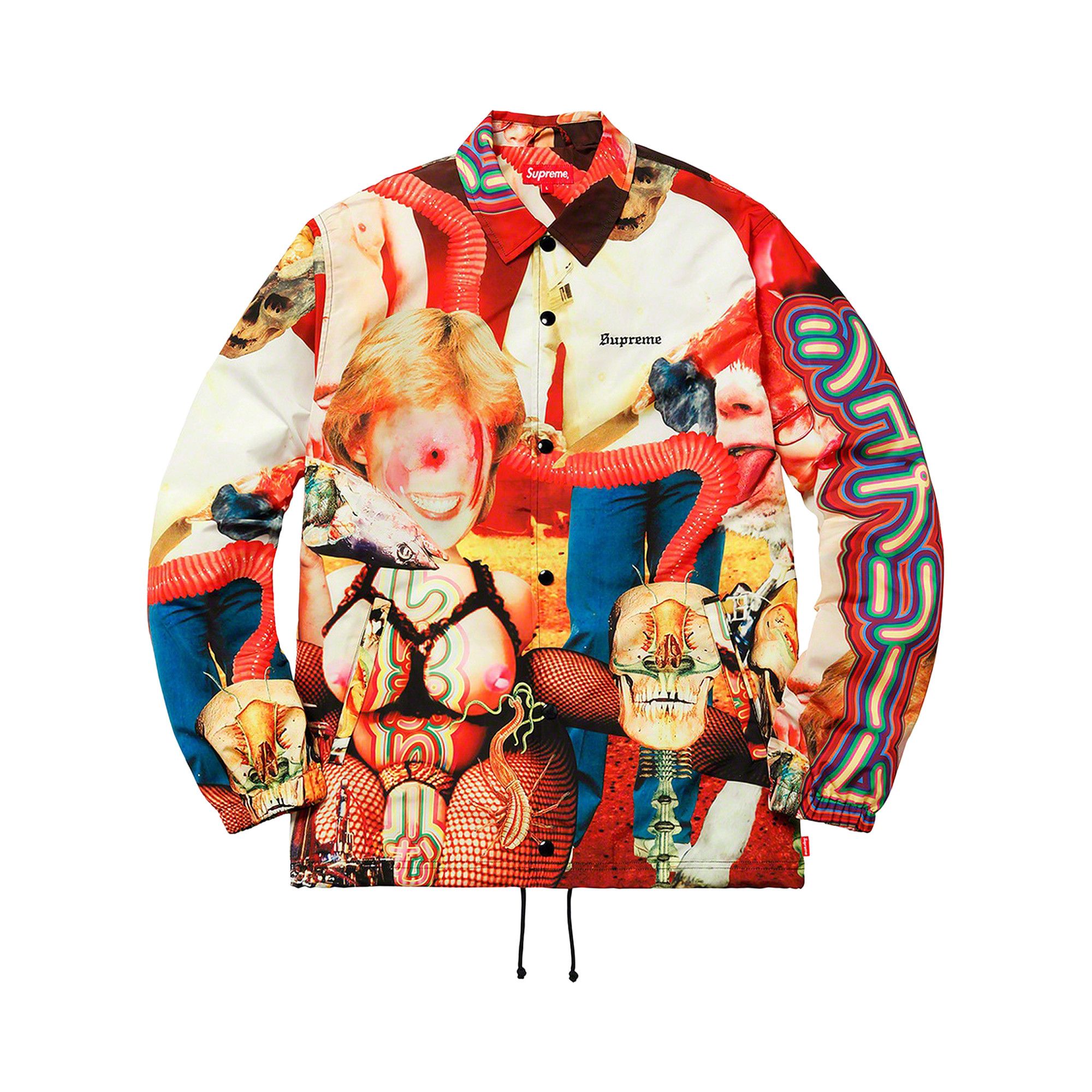 Buy Supreme Sekintani Coaches Jacket 'Multicolor' - SS19J95