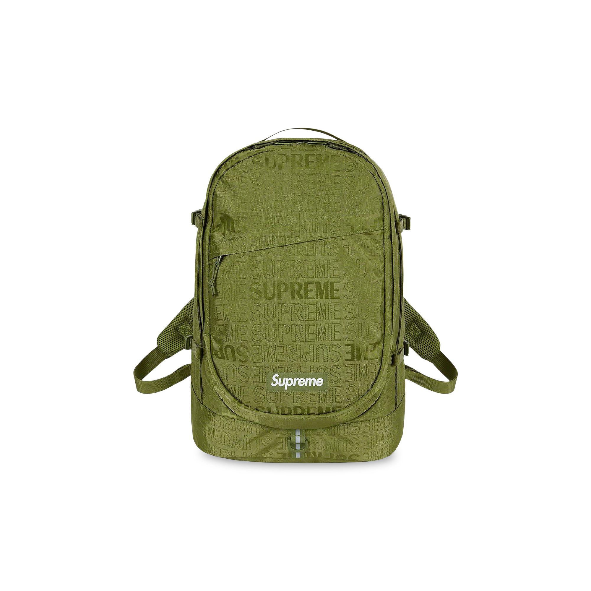 Supreme olive backpack cheap