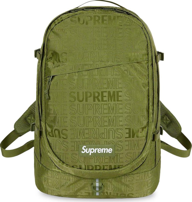 Supreme Backpack 'Olive'