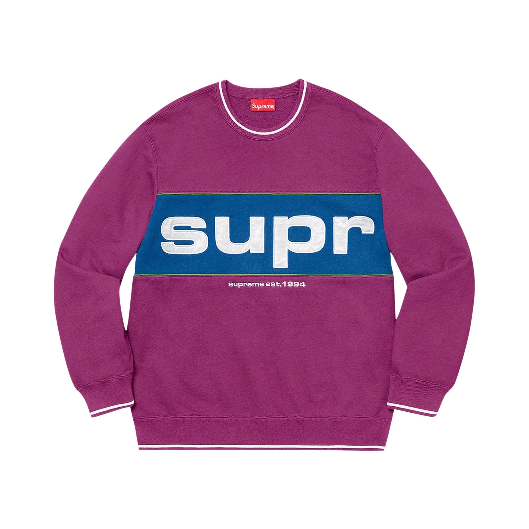 Piping clearance crewneck supreme