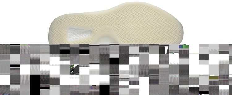 Adidas Yeezy Basketball Quantum Sample