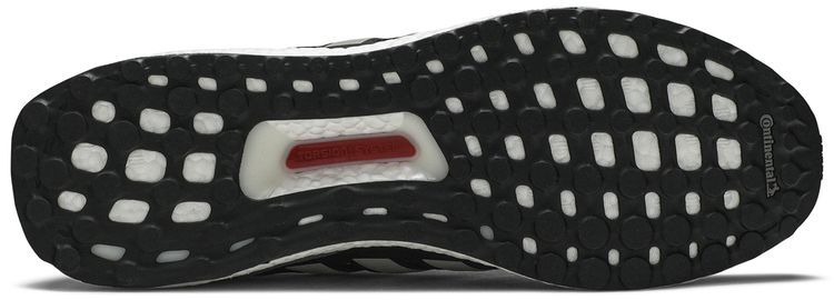 Adidas UltraBoost 10 SL Grey Scarlet