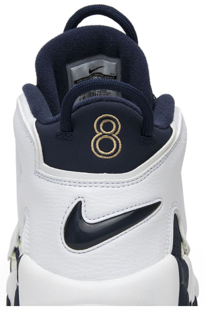 Nike Air More Uptempo Olympic 2016 Special Box