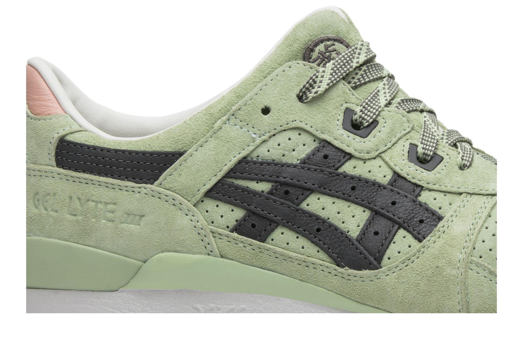Gel lyte wasabi deals