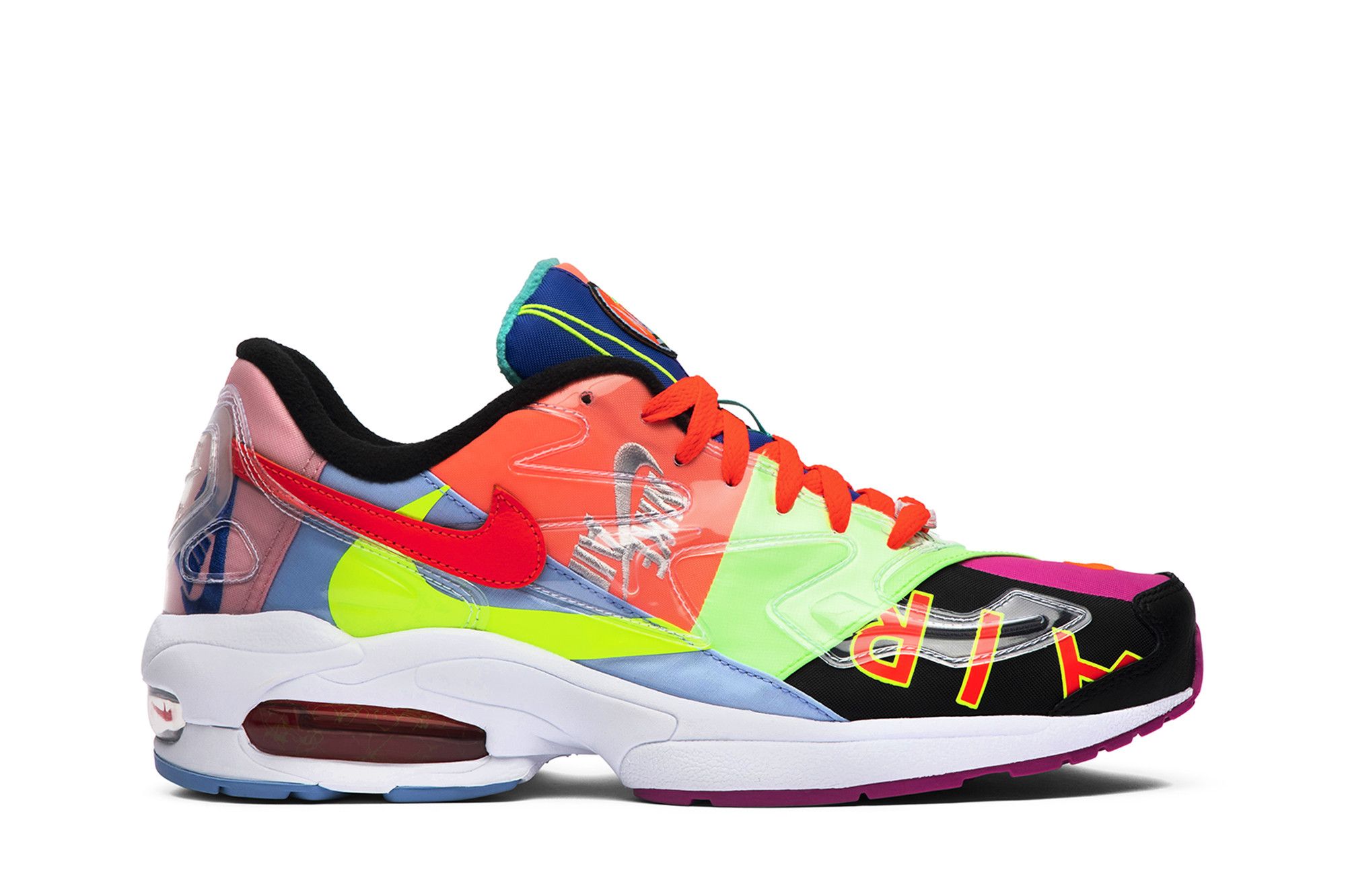 Atmos light 2 outlet