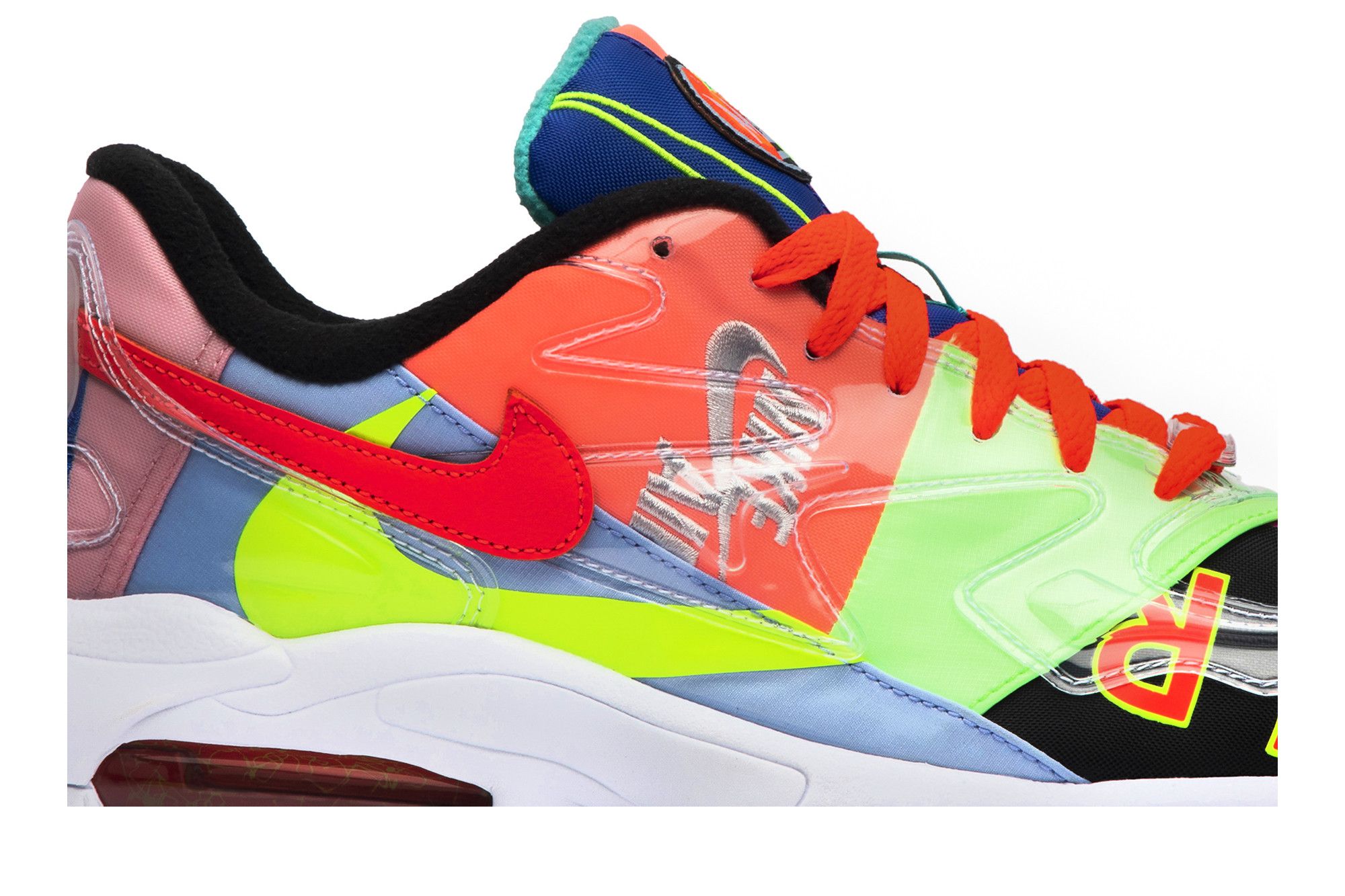 Nike air max 2 qs new arrivals
