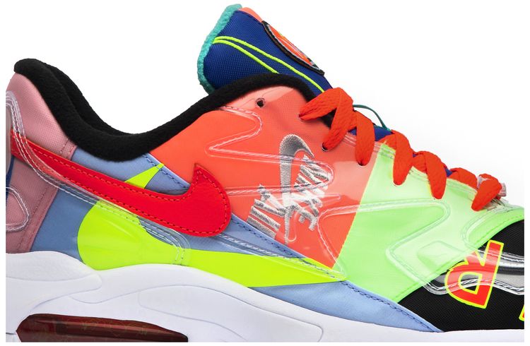 Atmos x Air Max 2 Light QS Logos Special Box
