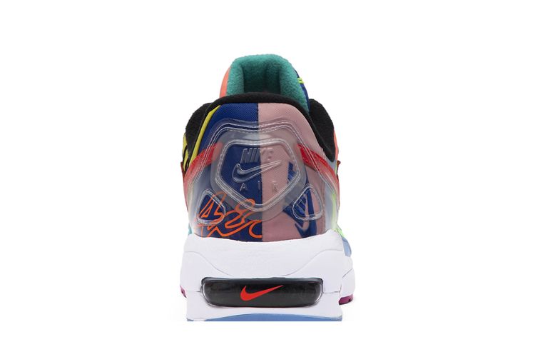 Atmos x Air Max 2 Light QS Logos Special Box