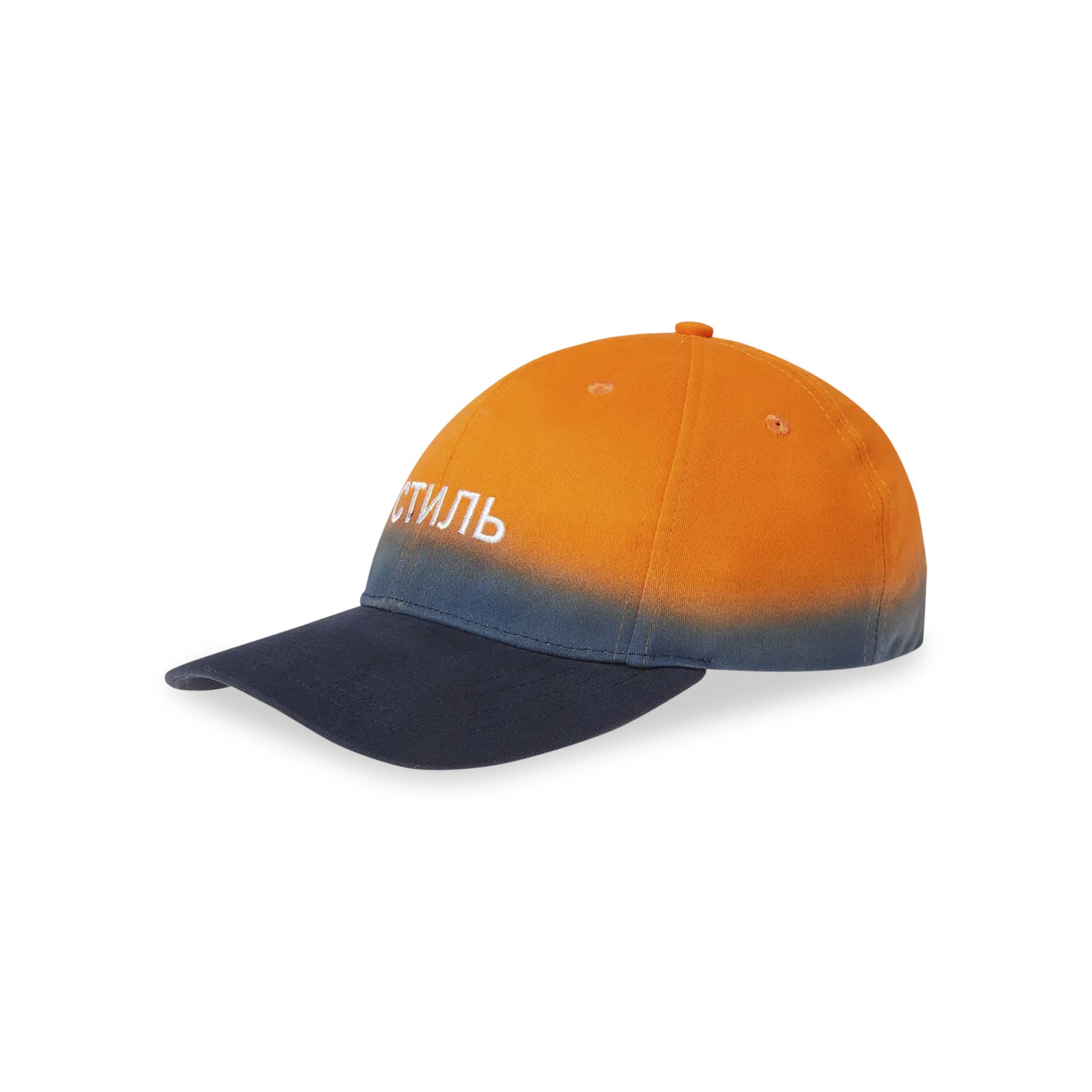 nike heron preston cap