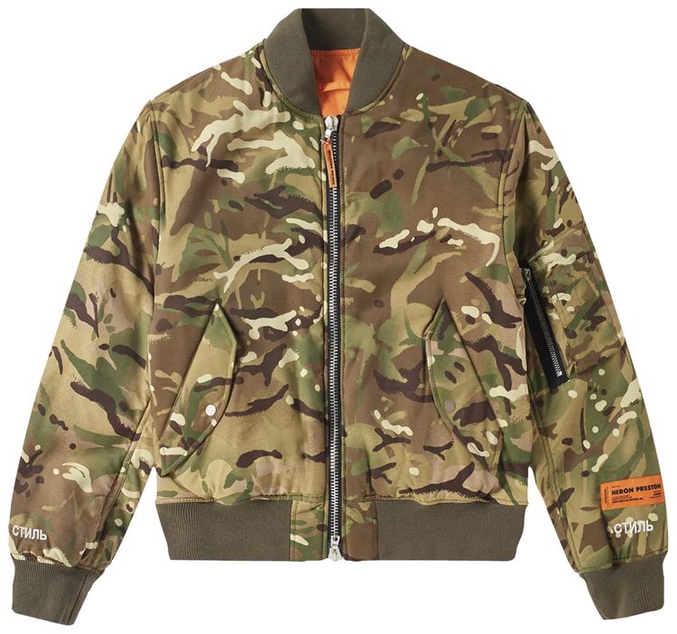 Heron Preston CTNMB Camo Bomber Camo Orange