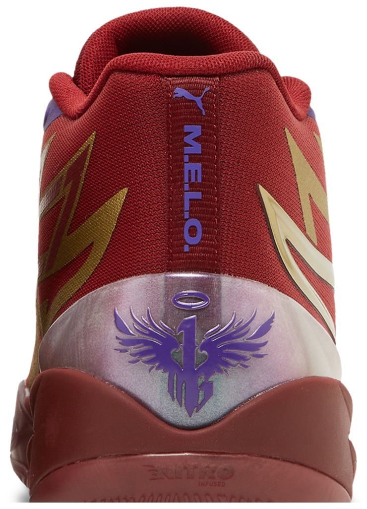 Puma MB02 Phoenix China Exclusive