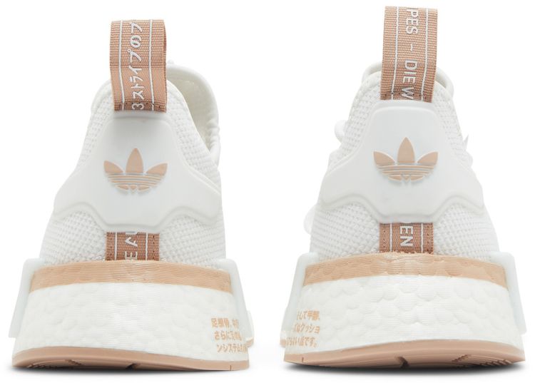 Adidas Wmns NMD R1 White Ash Pearl
