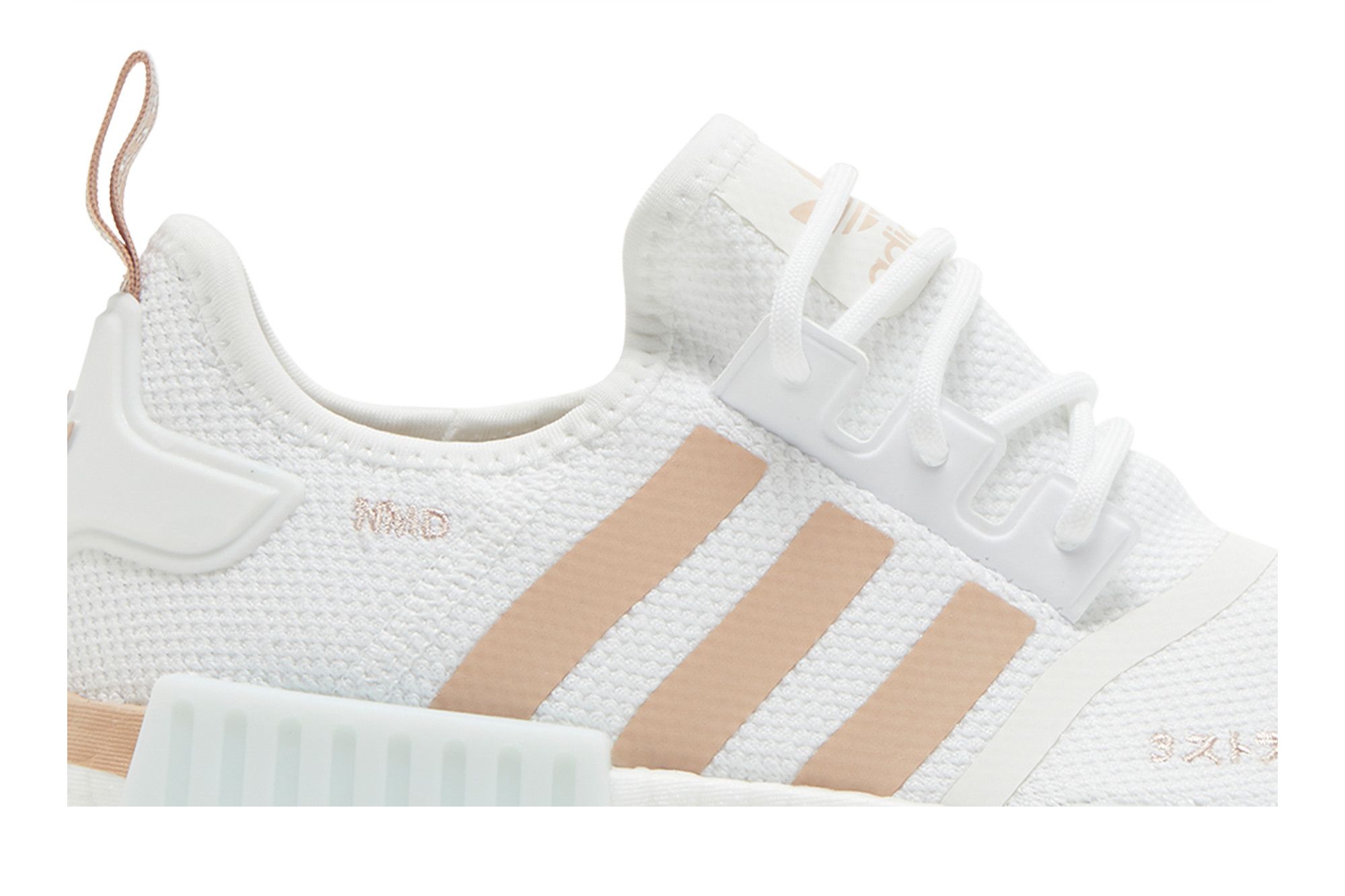 Buy Wmns NMD R1 White Ash Pearl HQ2071 GOAT