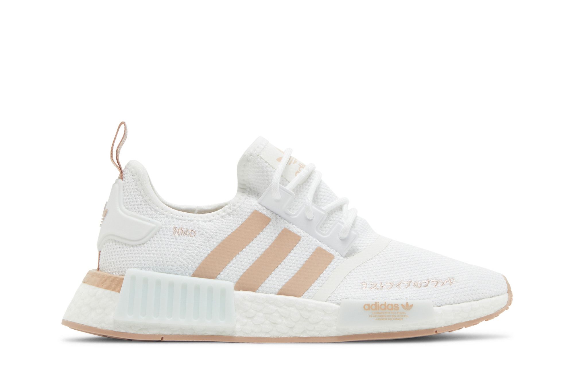 Buy Wmns NMD R1 White Ash Pearl HQ2071 GOAT CA