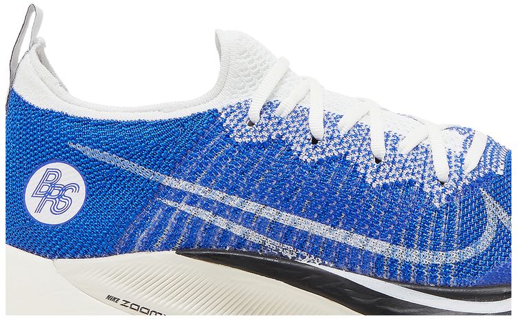 Air Zoom Tempo NEXT Flyknit Blue Ribbon Sports