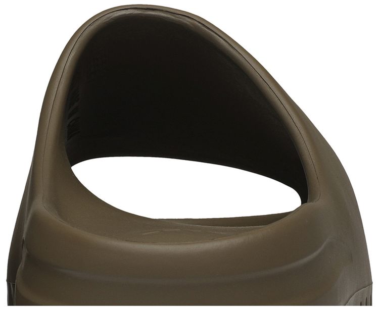 Adidas Yeezy Slides Earth Brown