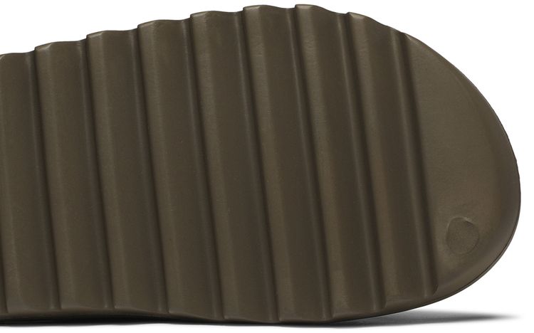 Adidas Yeezy Slides Earth Brown