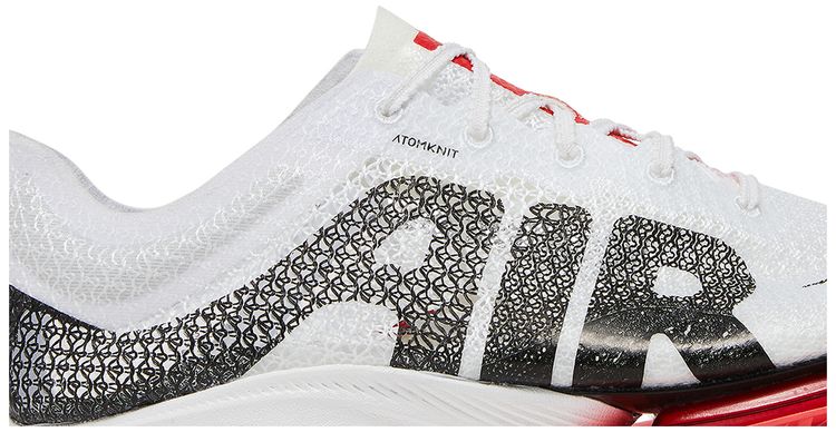 Nike Air Zoom Victory More Uptempo White University Red