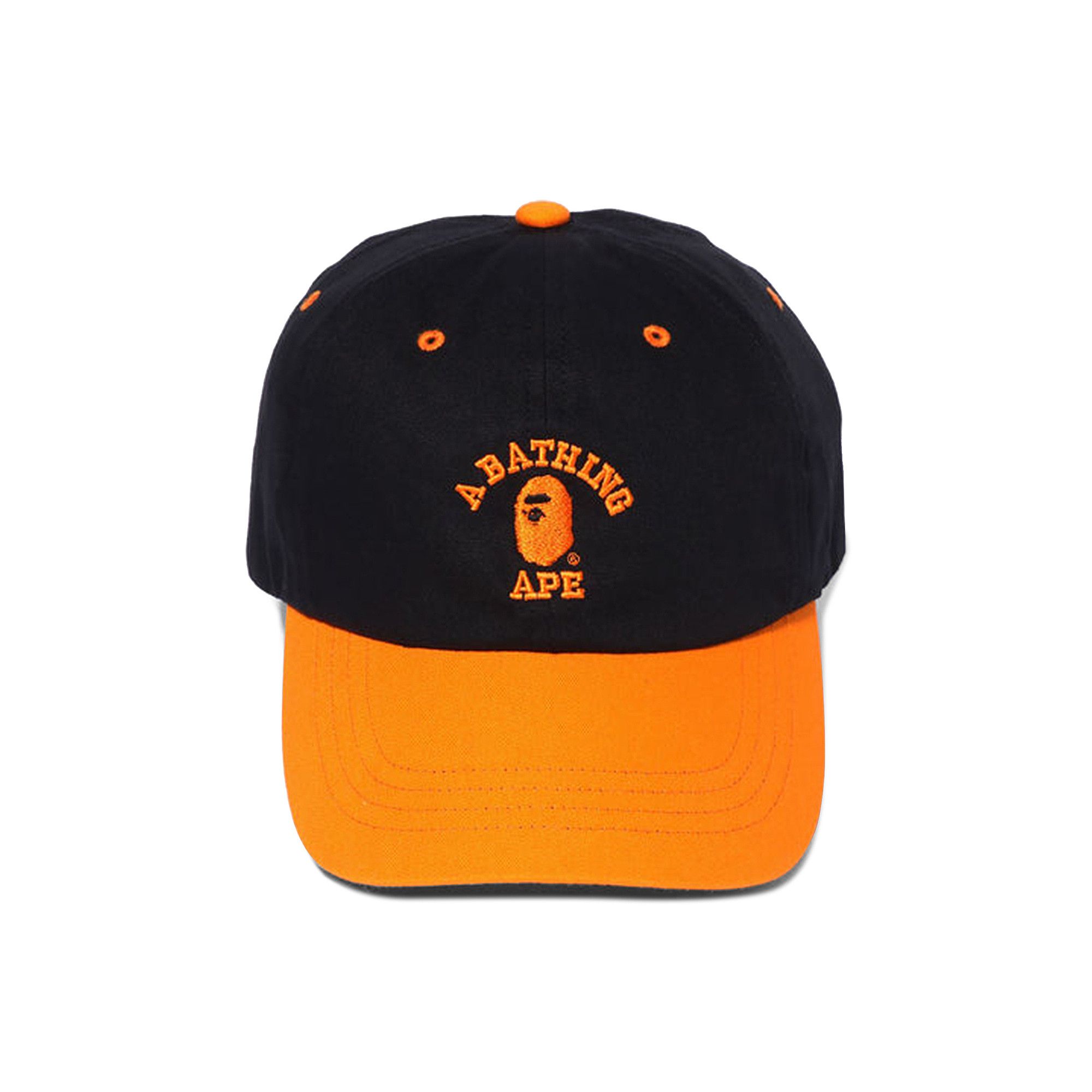 A bathing outlet ape hats