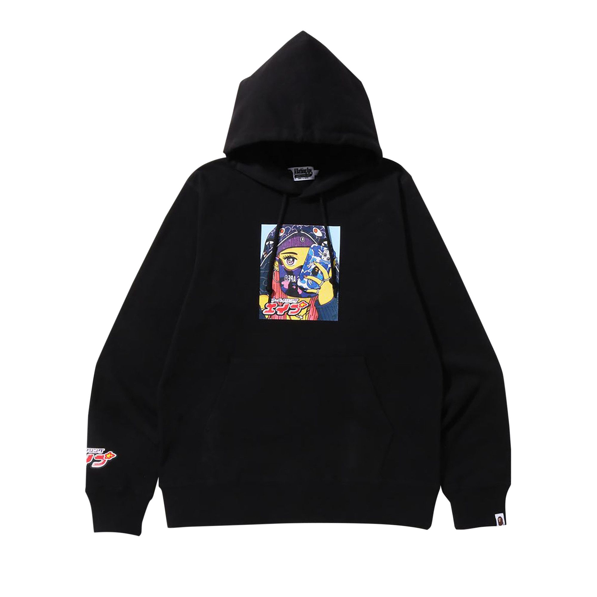 Size xxxl BAPE Girl Pullover Hoodie Black
