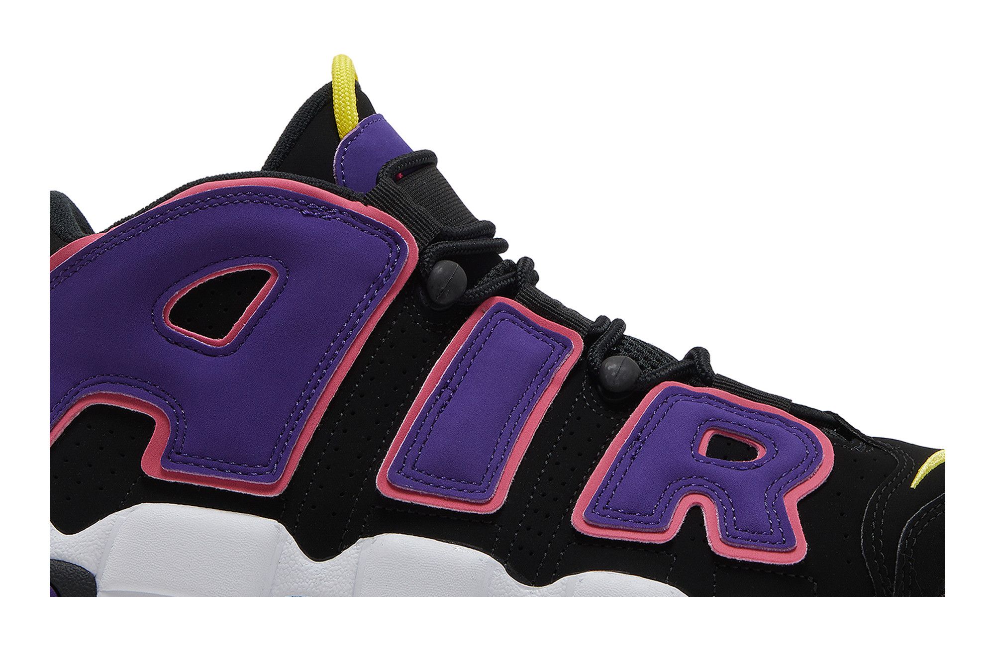 Buy Air More Uptempo 96 Court Purple DZ5187 001 GOAT